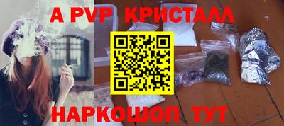 метадон Коммунар