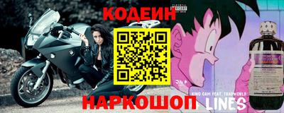 метадон Коммунар