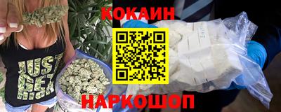мет Конаково