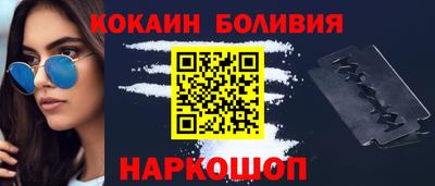 мет Конаково
