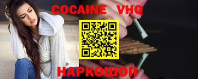 метадон Коммунар