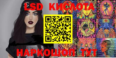 метадон Коммунар