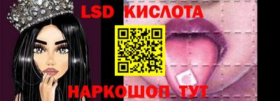 мет Конаково