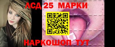 дурь Комсомольск-на-Амуре