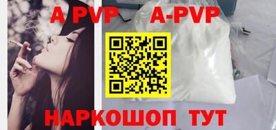 мет Конаково