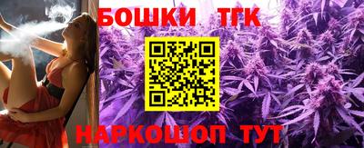 дурь Комсомольск-на-Амуре