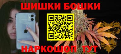 дурь Комсомольск-на-Амуре