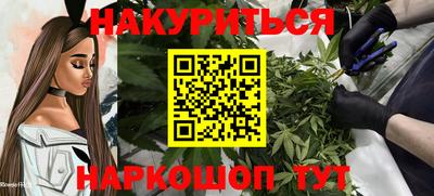 метадон Коммунар