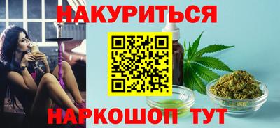 метадон Коммунар