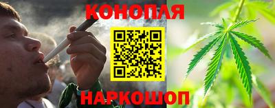 мет Конаково