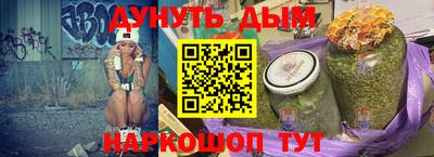 мет Конаково