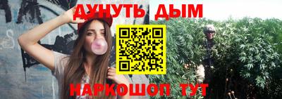 мет Конаково