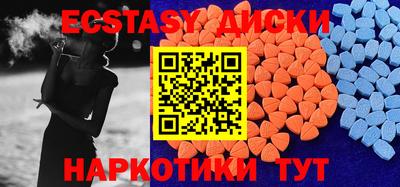 метадон Коммунар
