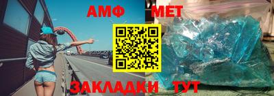 метадон Коммунар