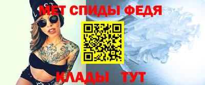 соль курить ск Краснодар