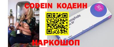 мет Конаково