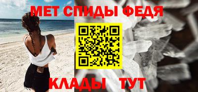 метадон Коммунар