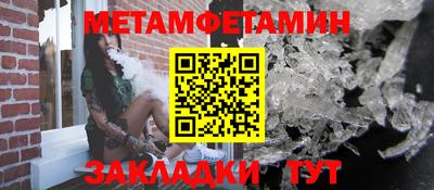 метадон Коммунар