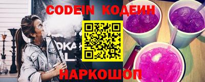 дурь Комсомольск-на-Амуре
