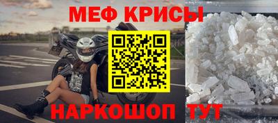метадон Коммунар