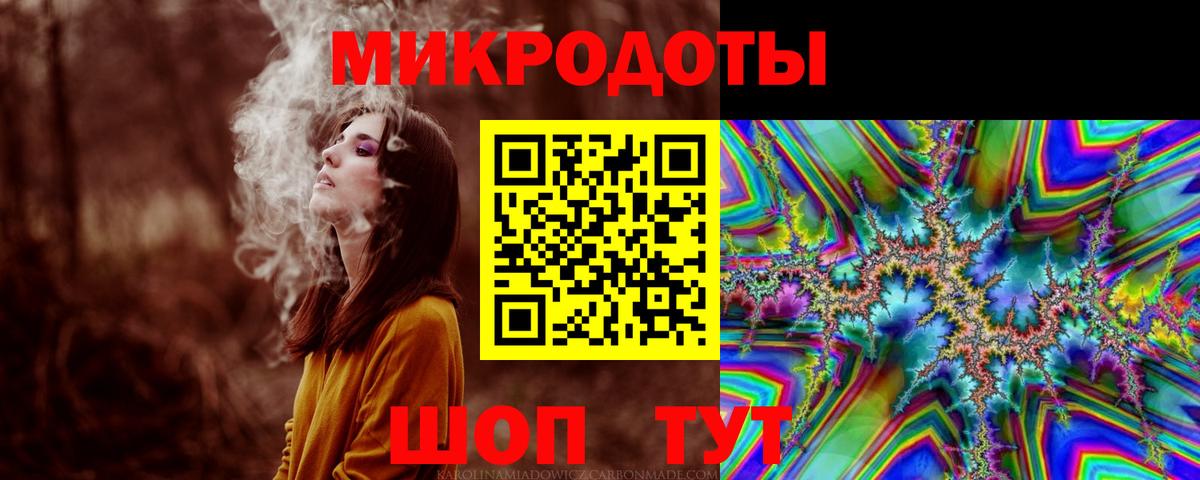 Псилоцибиновые грибы ЛСД  Вход с VPN  Кашира  Галлюциногенные грибы Cubensis 